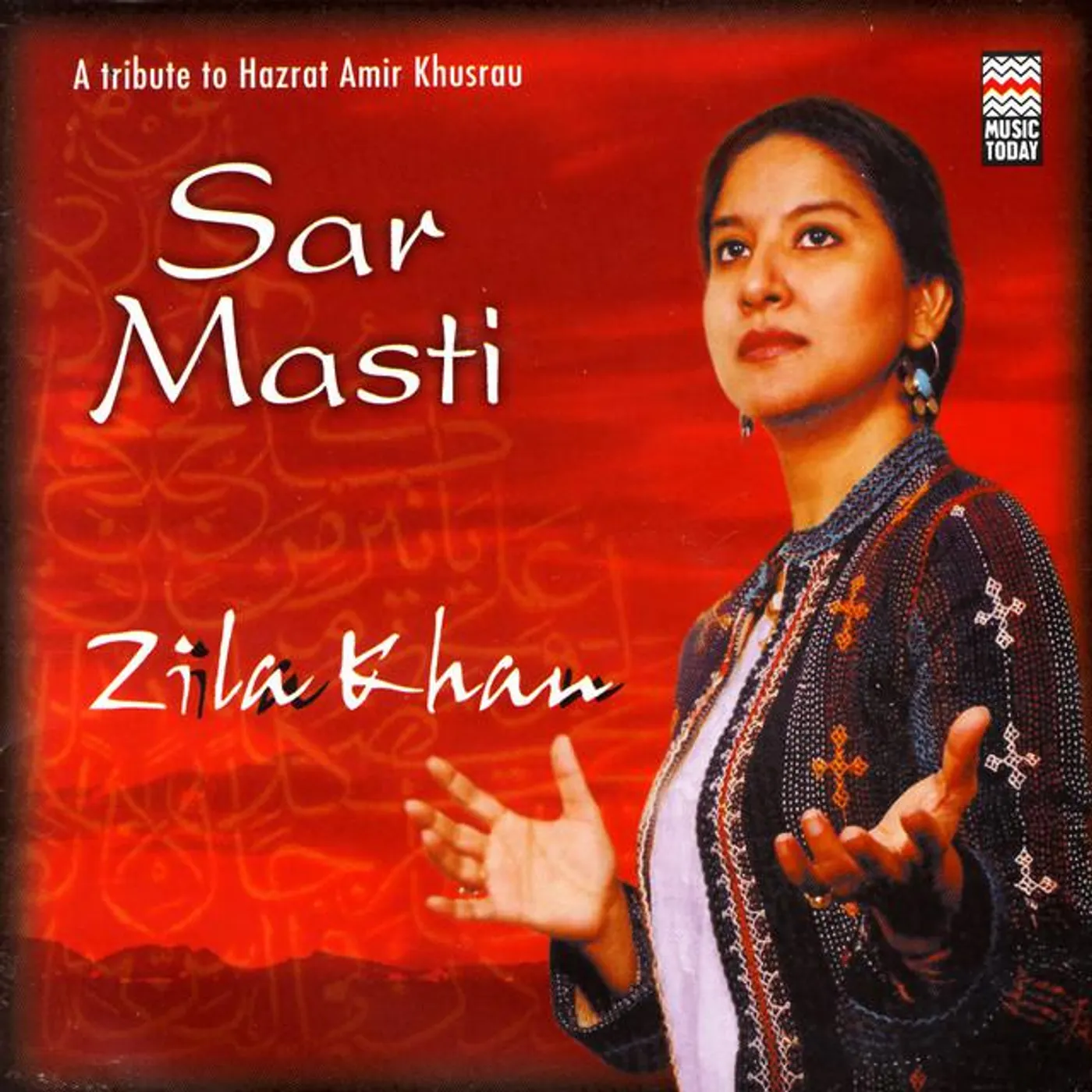 Zila Khan