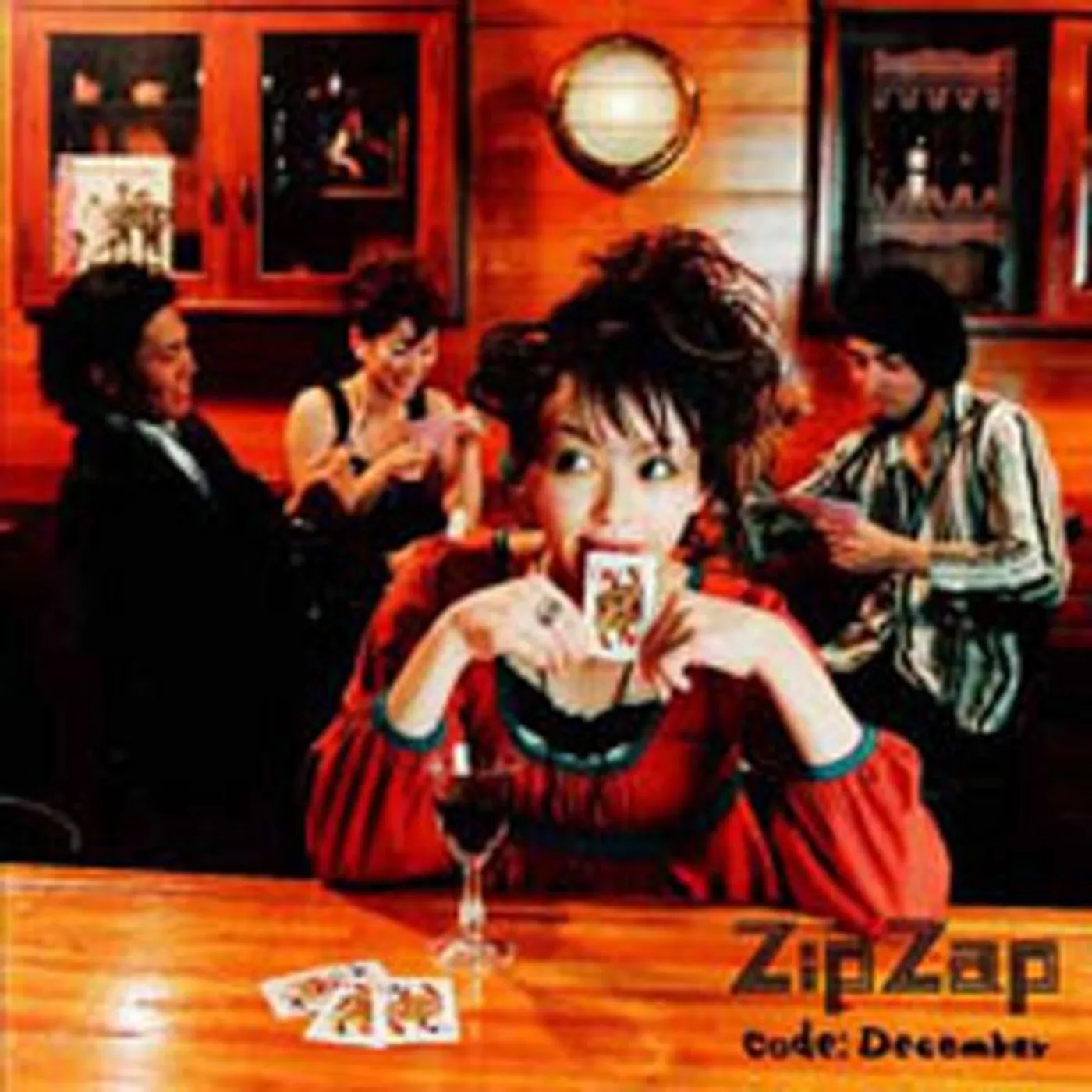 ZipZap Brand Page