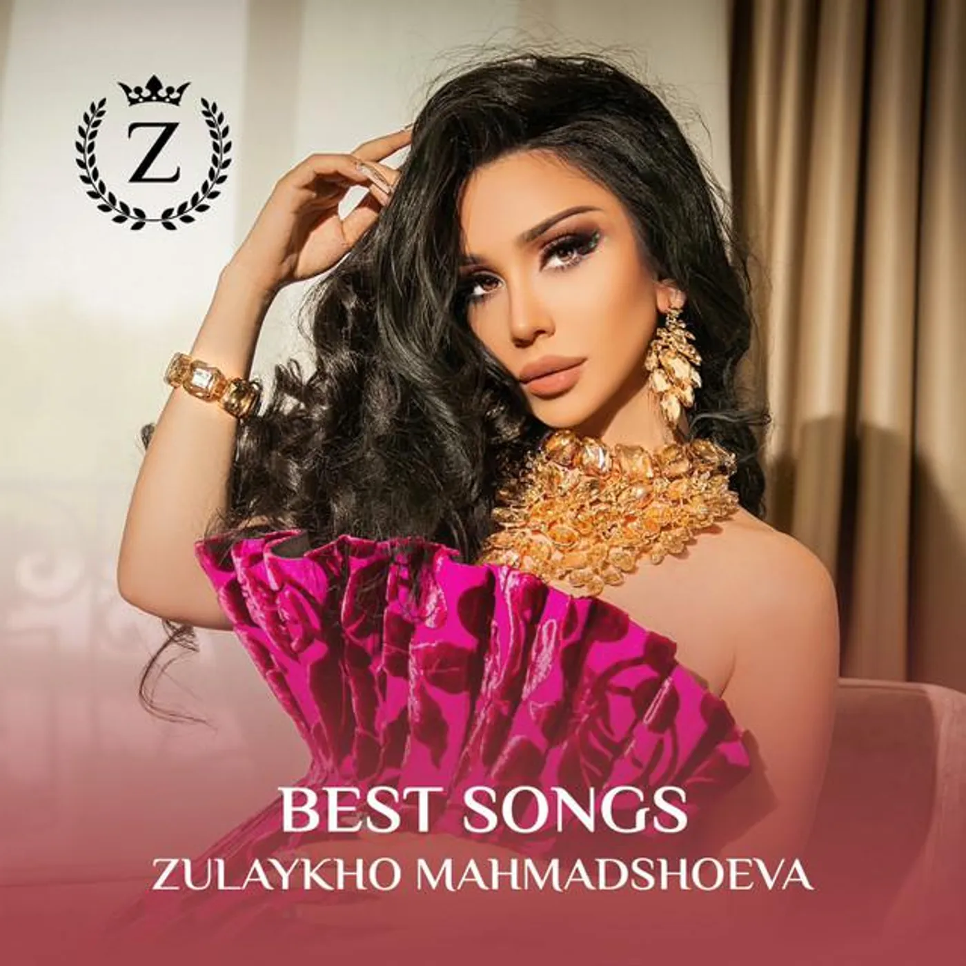 Zulaykho Mahmadshoeva