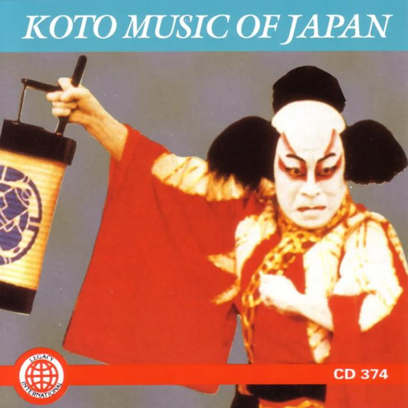 Zumi-Kai