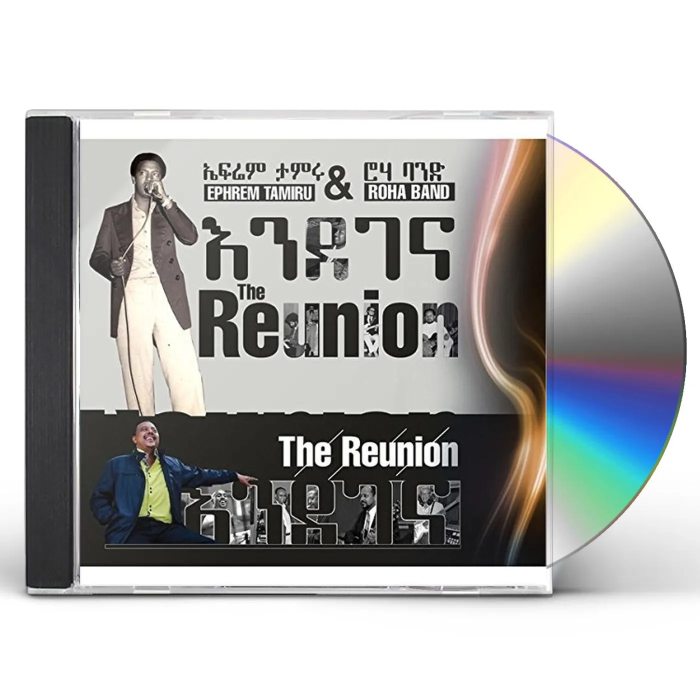Ephrem Tamiru REUNION CD