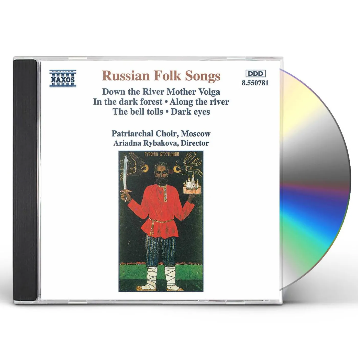 RUSSIAN FOLK SONGS / VARIOUS CD