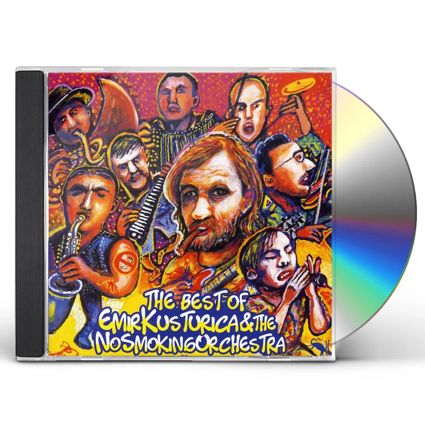 Emir Kusturica Brand Page