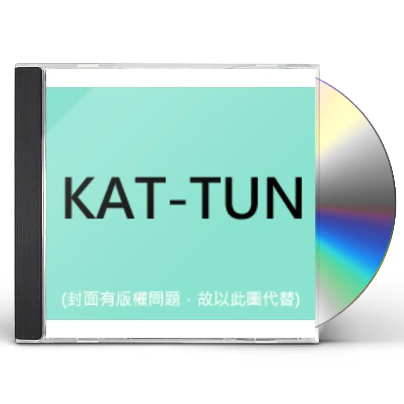 KAT-TUN IN FACT CD