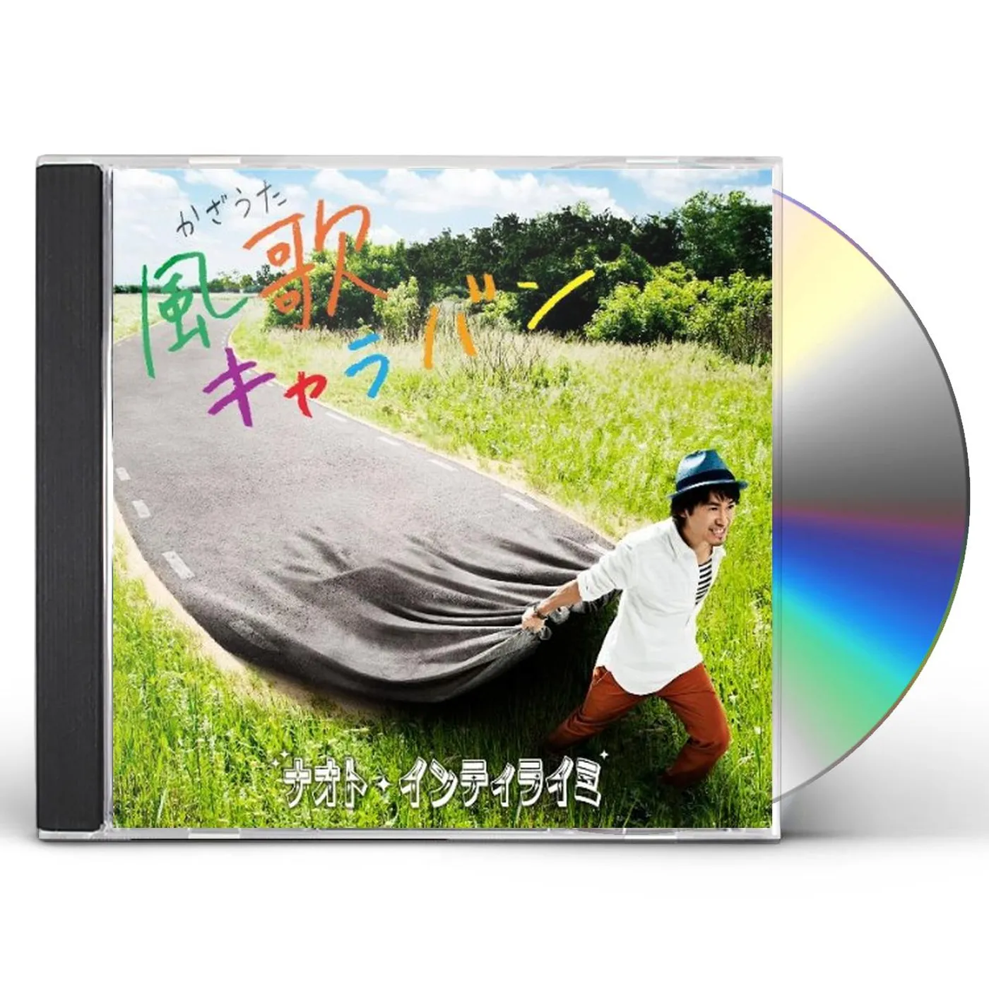 Naoto Inti Raymi KAZEUTA CARAVAN CD