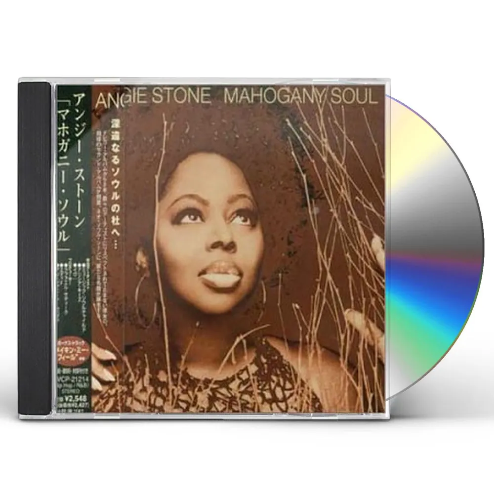 Angie Stone MAHOGANY & SOUL CD