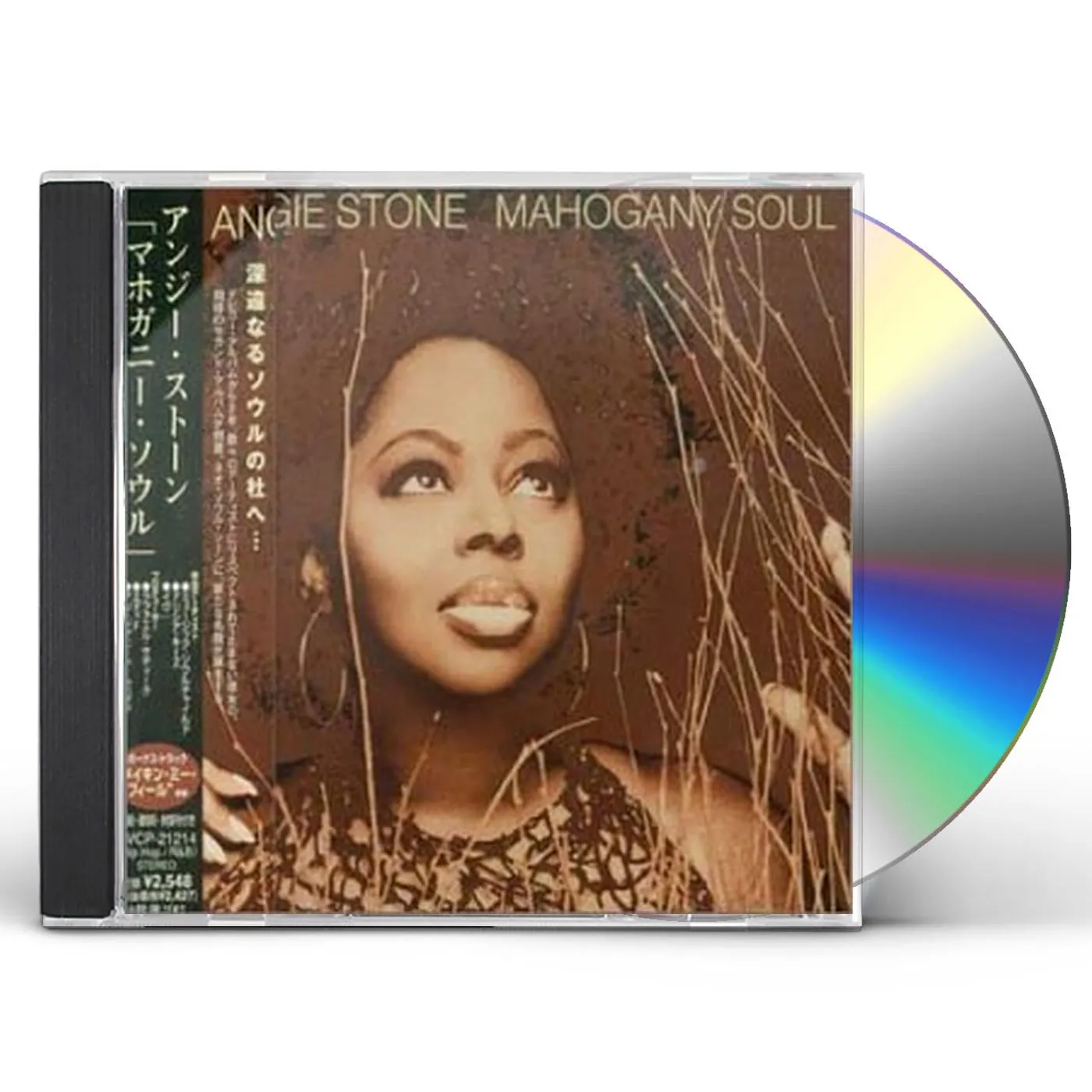 Angie Stone MAHOGANY & SOUL CD