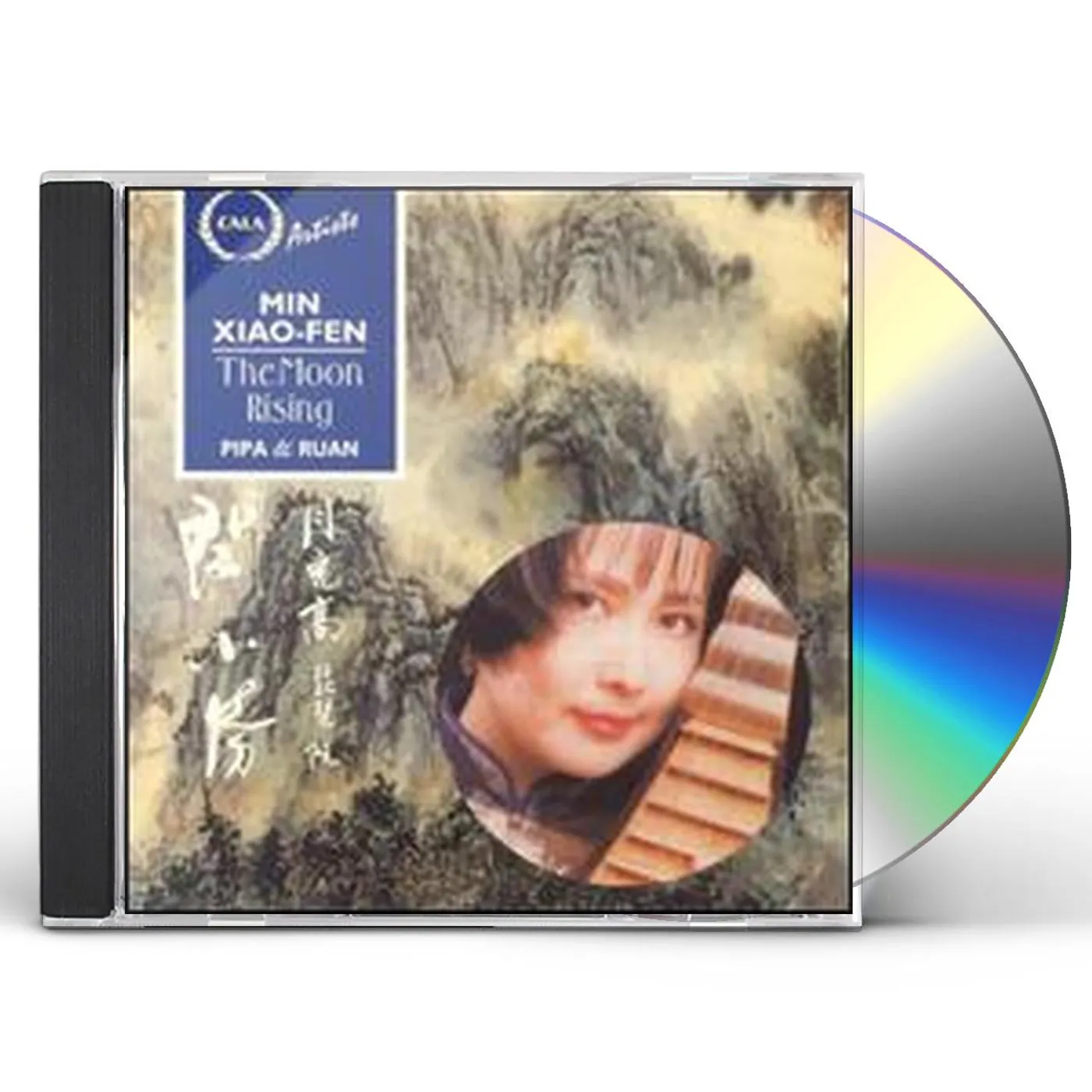 Min Xiao-Fen MOON RISING CD