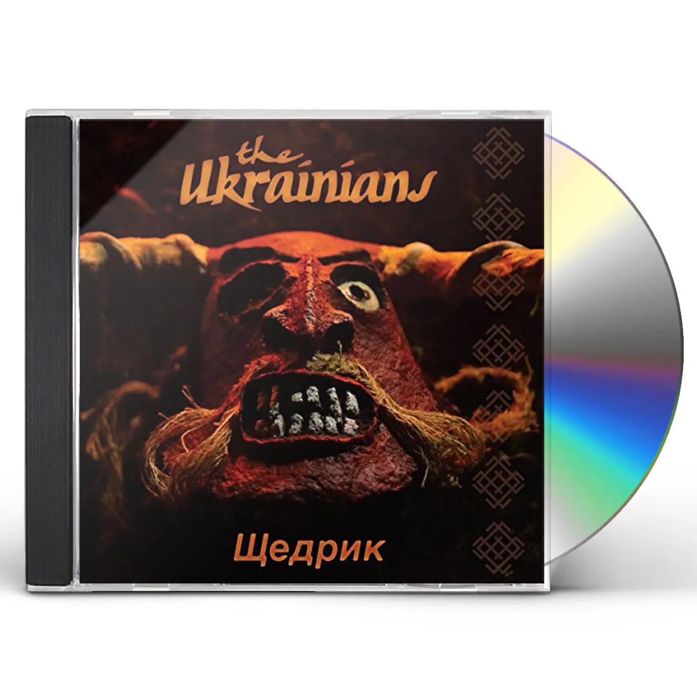 The Ukrainians SHCHEDRYK (CAROL OF THE BELLS) CD