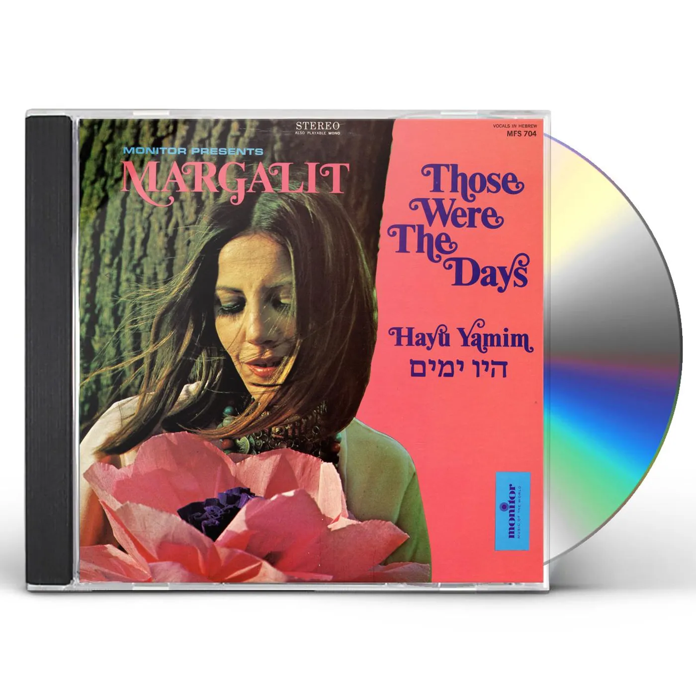 Margalit Ankory THOSE WERE THE DAYS (HAYU YAMIN) CD