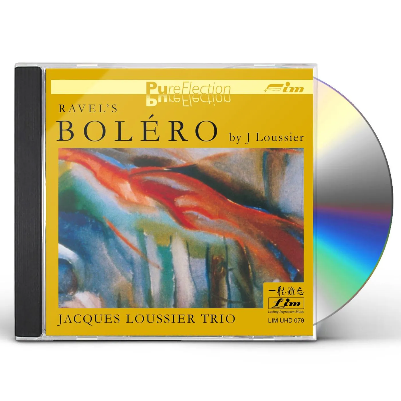 Jacques Loussier Trio RAVEL'S BOLERO CD