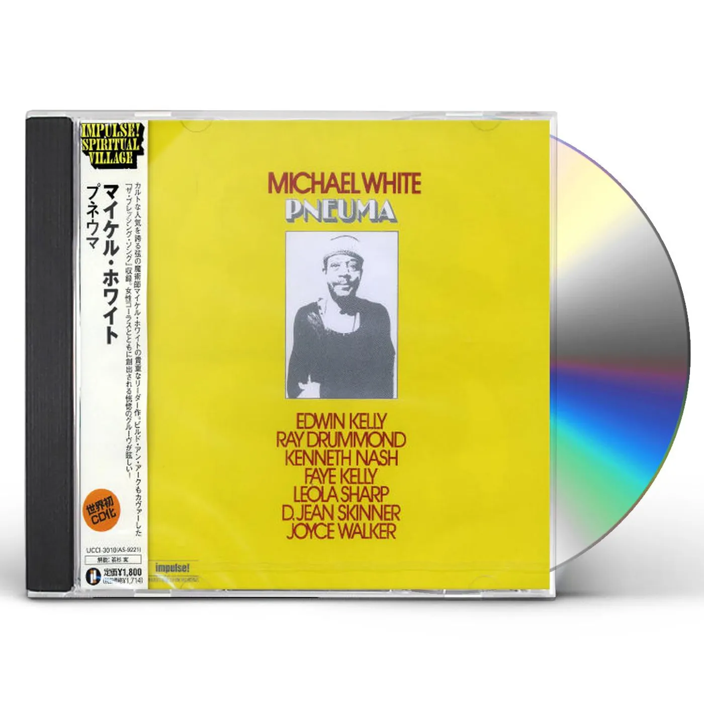 Michael White PNEUMA CD
