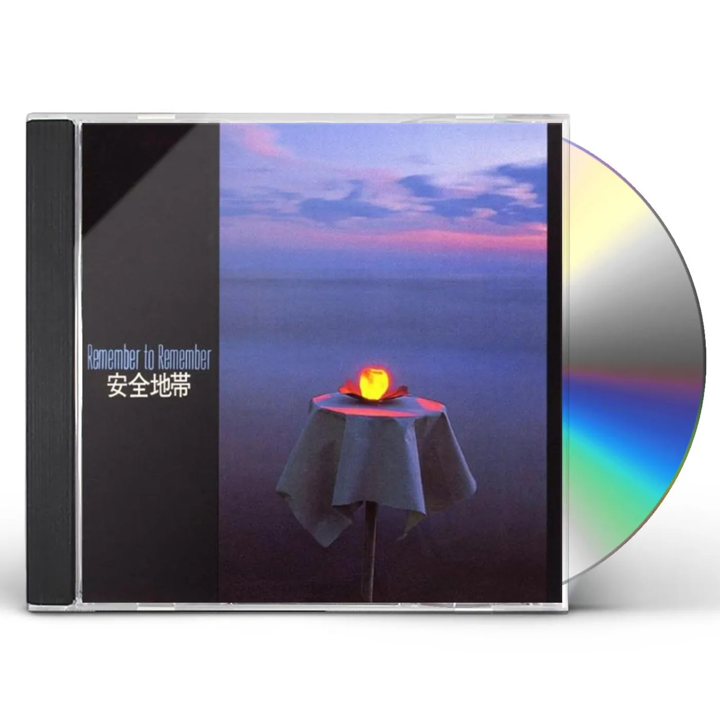 ANZENCHITAI 1 REMEMBER TO REMEMBER CD