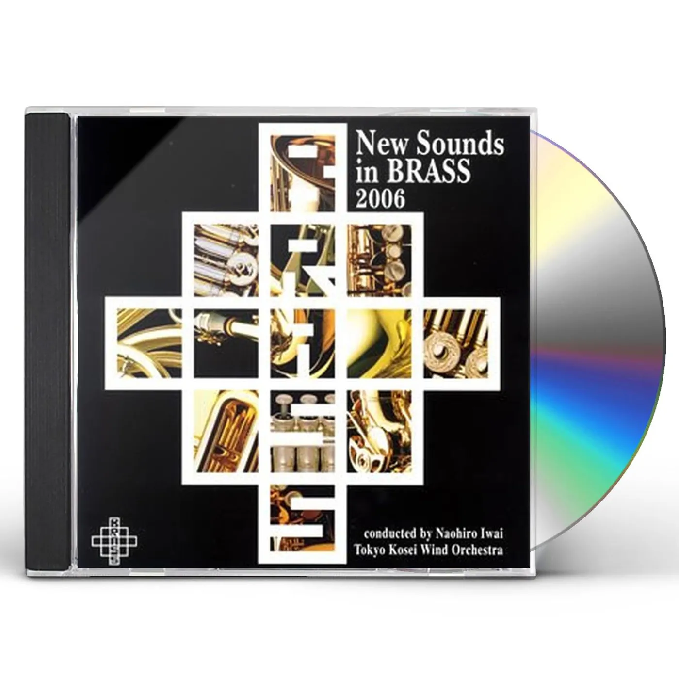 Naohiro Iwai NEW SOUNDS IN BRASS 2006 CD