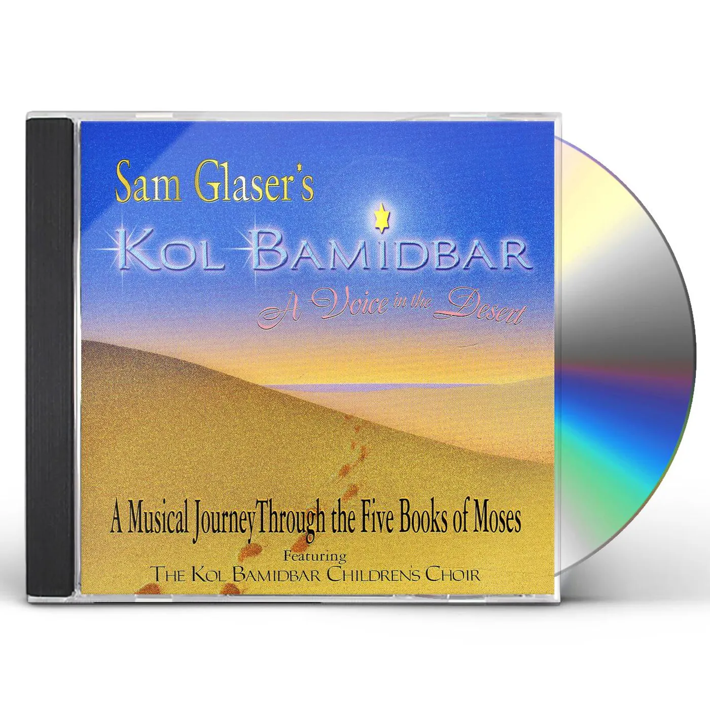 Sam Glaser KOL BAMIDBAR CD