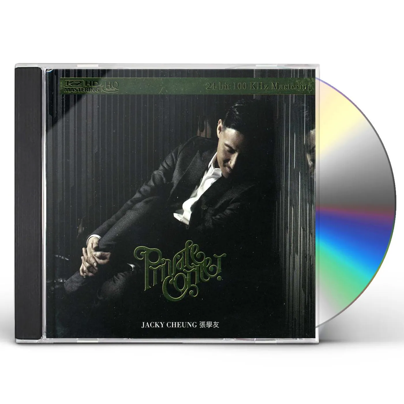 Jacky Cheung PRIVATE CORNER-K2HD MASTERING CD