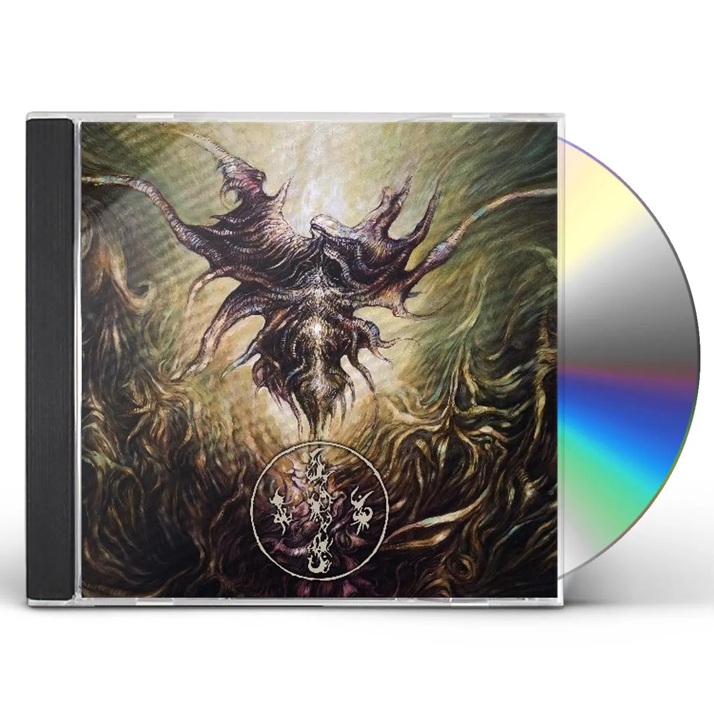 Aevangelist OMEN EX SIMULACRA CD