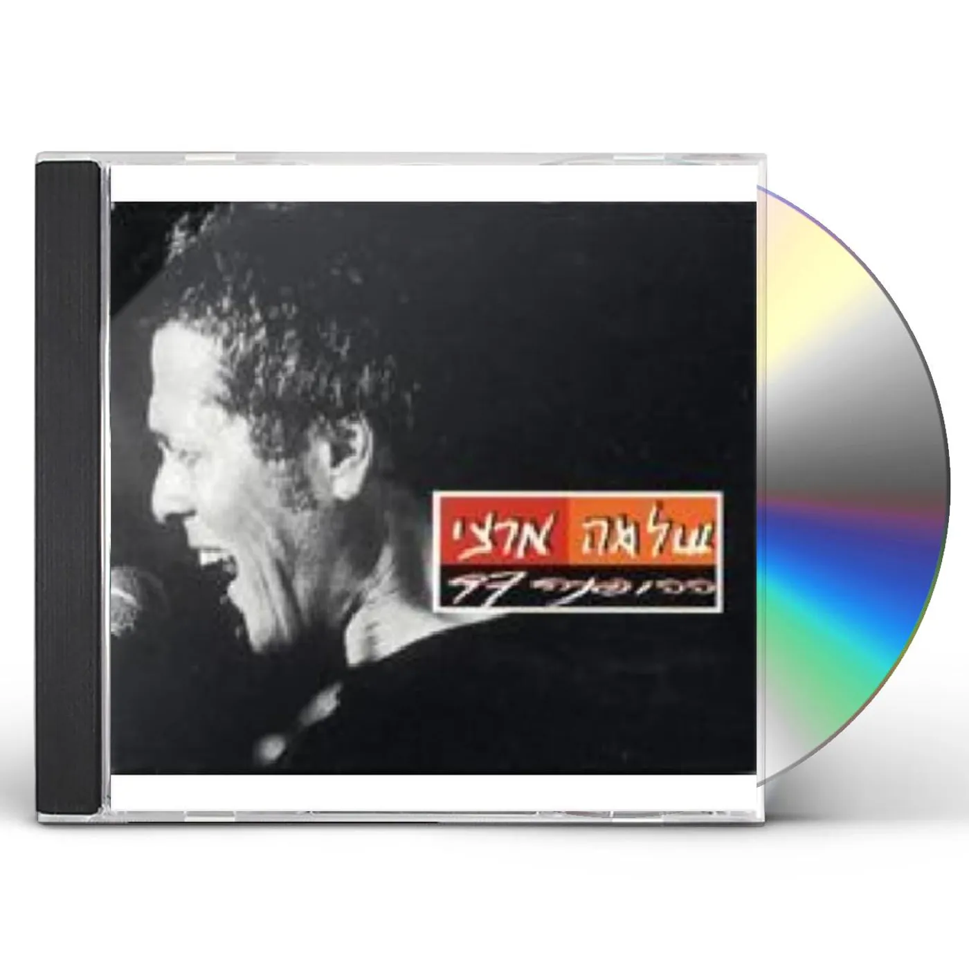 Shlomo Artzi LIVE 97 CD