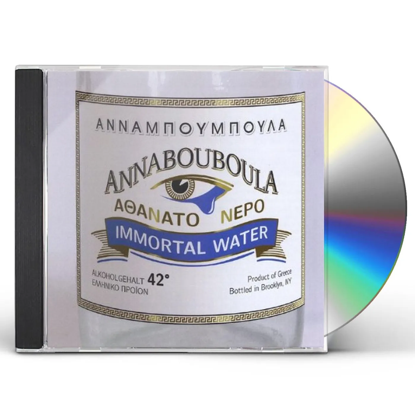 Annabouboula IMMORTAL WATER CD