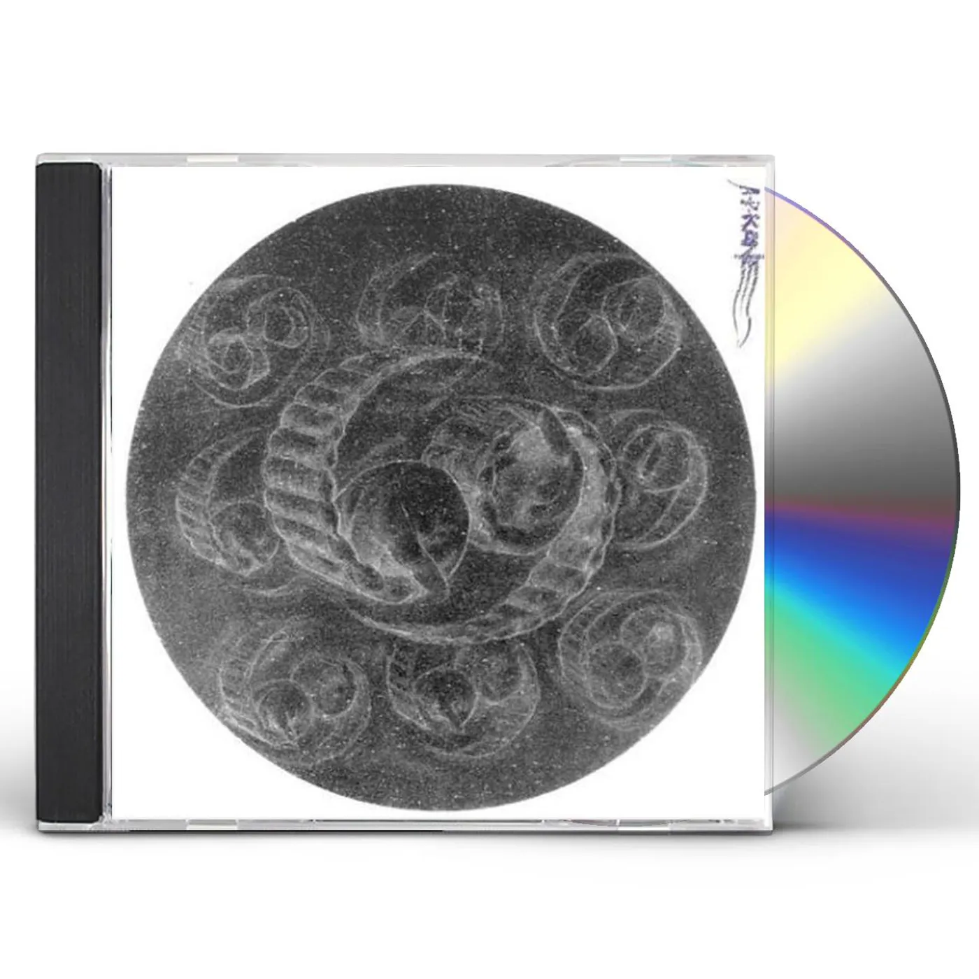A.R. Kane 69 CD