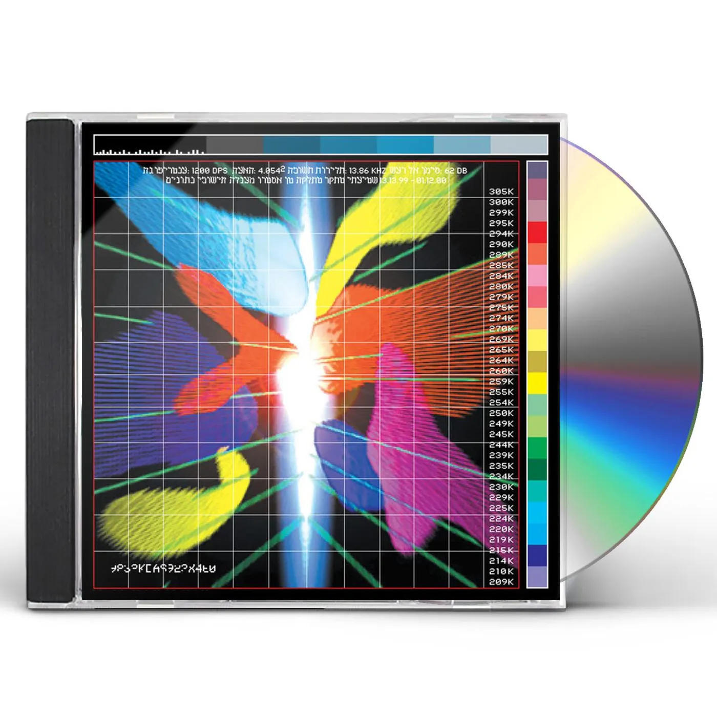 Man Or Astro-Man? SPECTRUM OF INFINITE SCALE CD