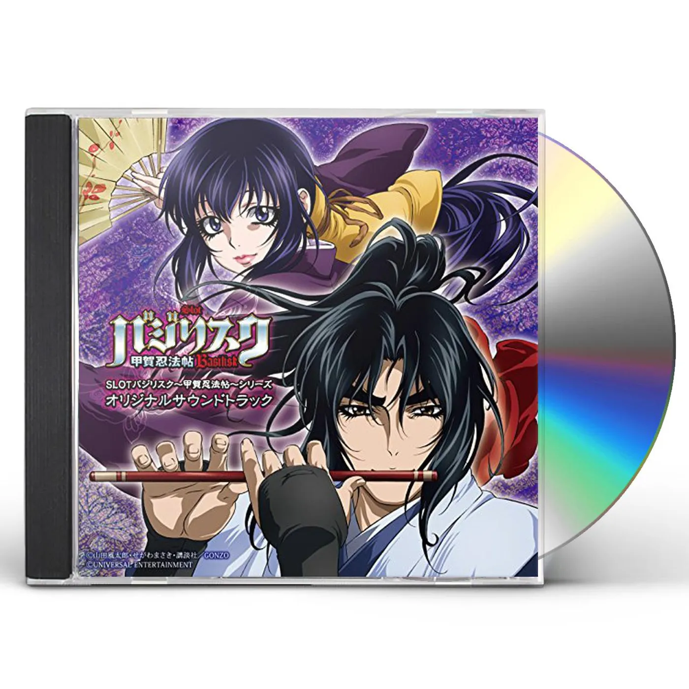 Game Music SLOT BASILISK: KOGA NINPOU CHOU-SERIES / Original Soundtrack CD