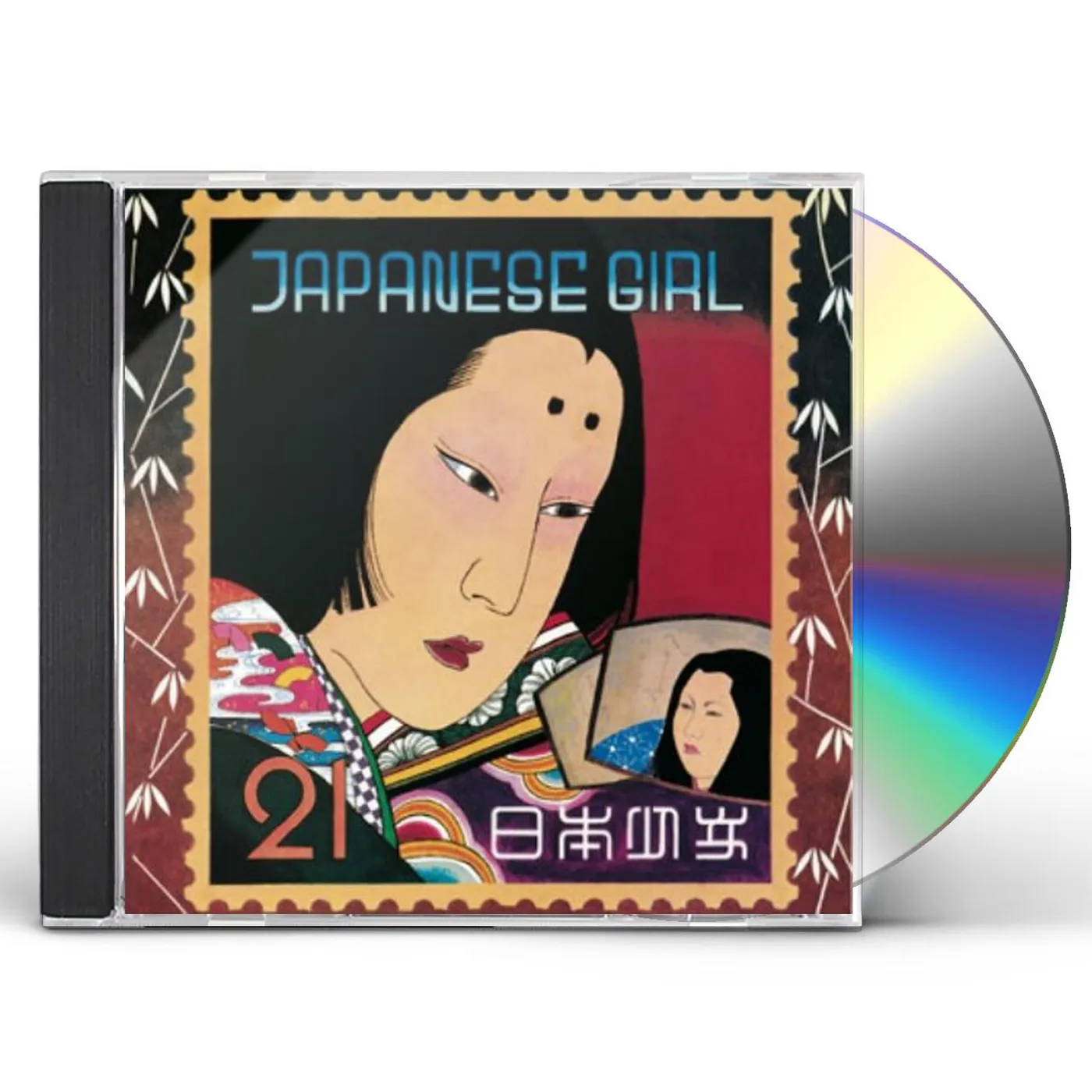 Akiko Yano JAPANESE GIRL CD