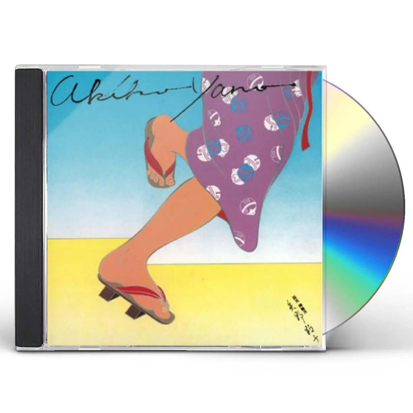 Akiko Yano NAGATSUKI KANNATSUKI CD