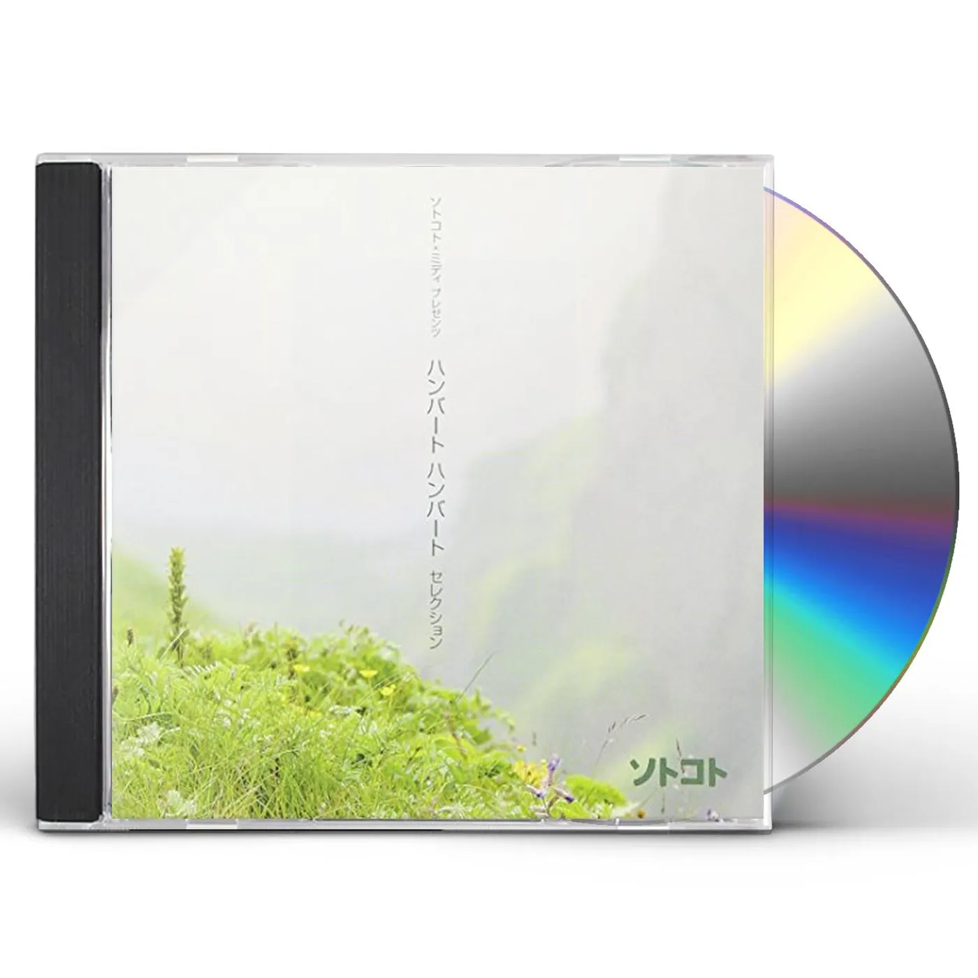 SOTO KOTO PRESENTS HUMBERT HUMBERT SELECTION CD