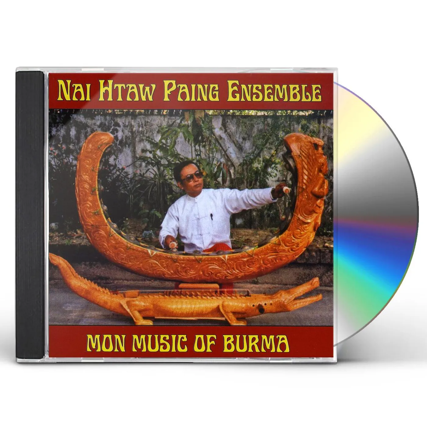 Nai Htaw Paing Ensemble