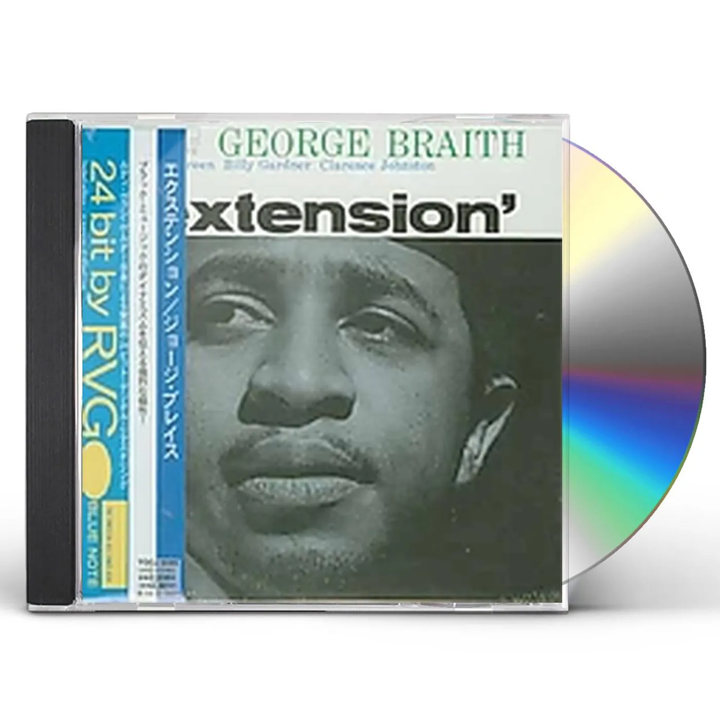 George Braith EXTENTION CD