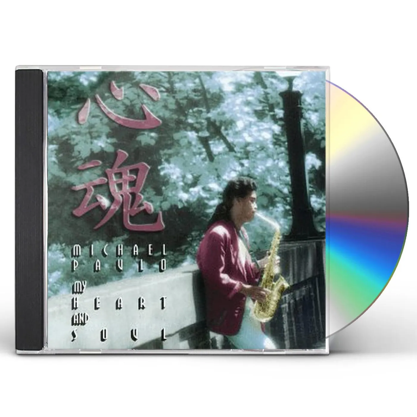 Michael Paulo MY HEART & SOUL CD