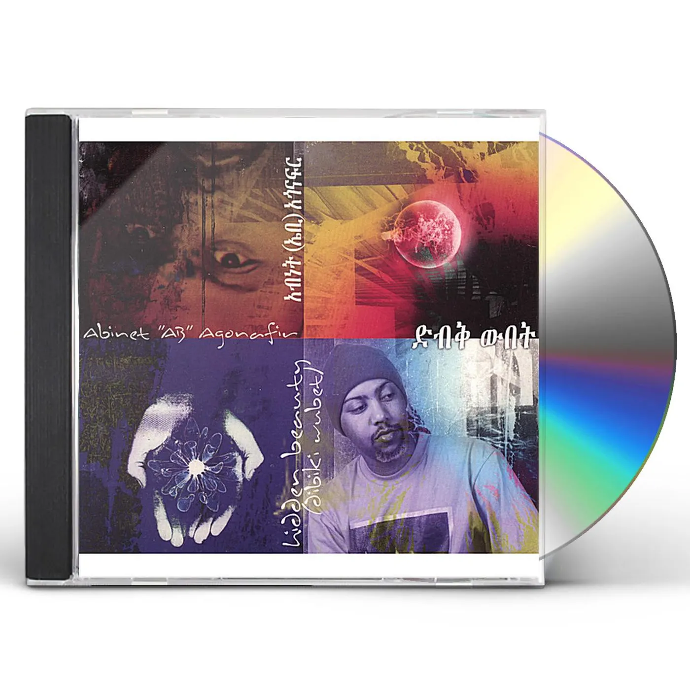 Abinet Agonafir HIDDEN BEAUTY CD