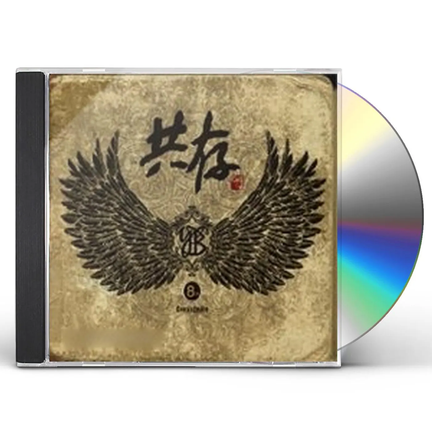 YB COEXISTENCE CD