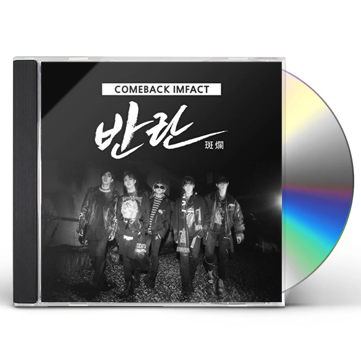 IMFACT REVOLT - 2ND SINGLE ALBUM CD