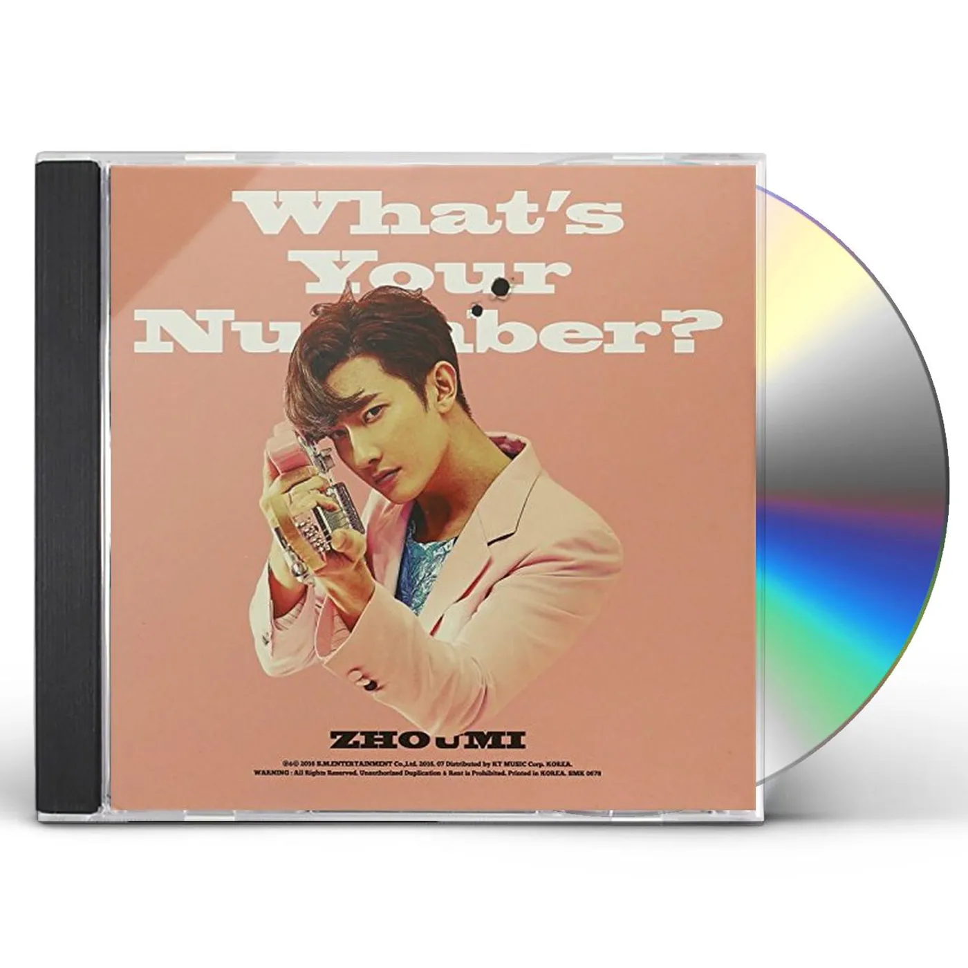 SUPER JUNIOR-D&E COUNTDOWN (ZERO VERSION) (EPILOGUE) CD