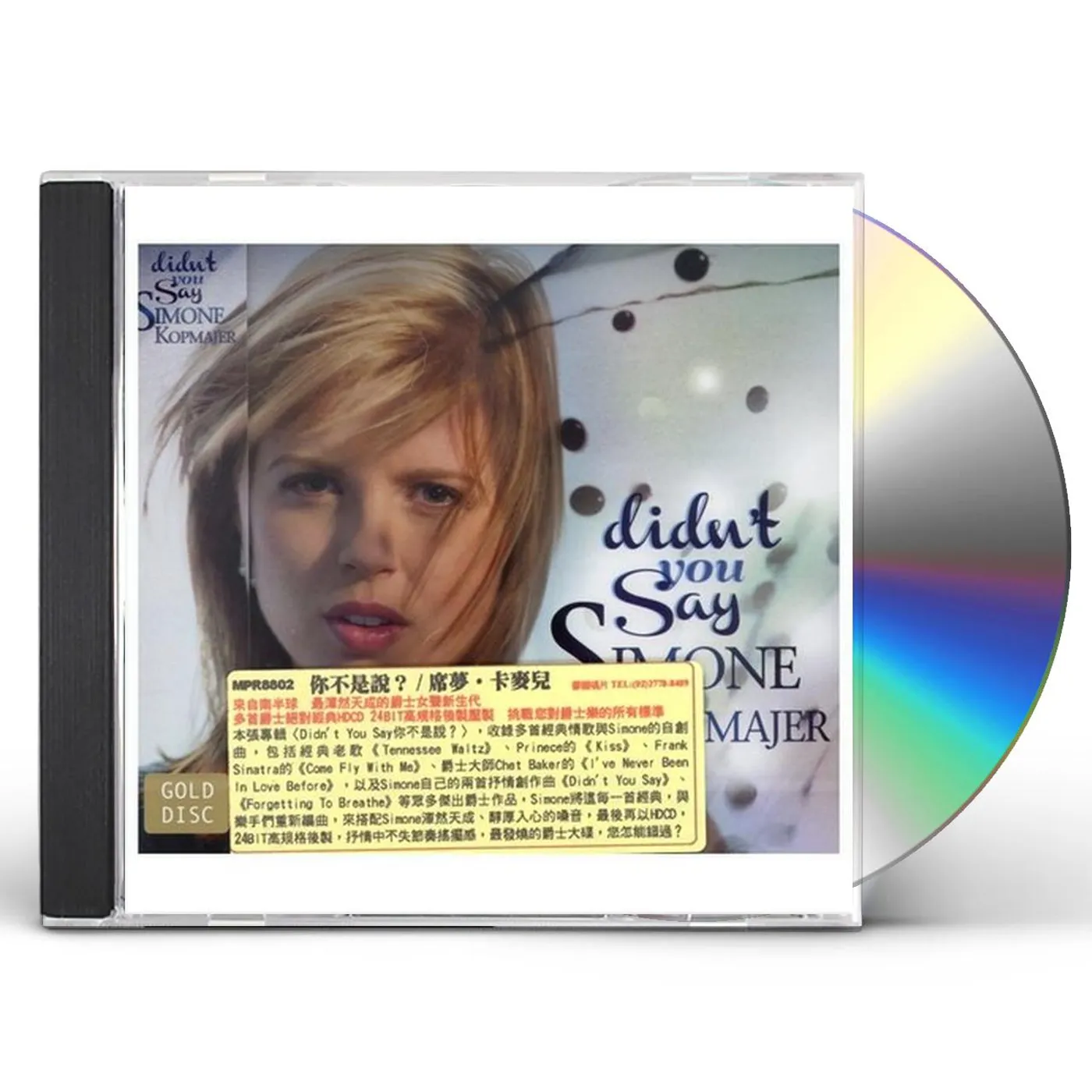 Simone Kopmajer DIDN'T YOU SAY CD