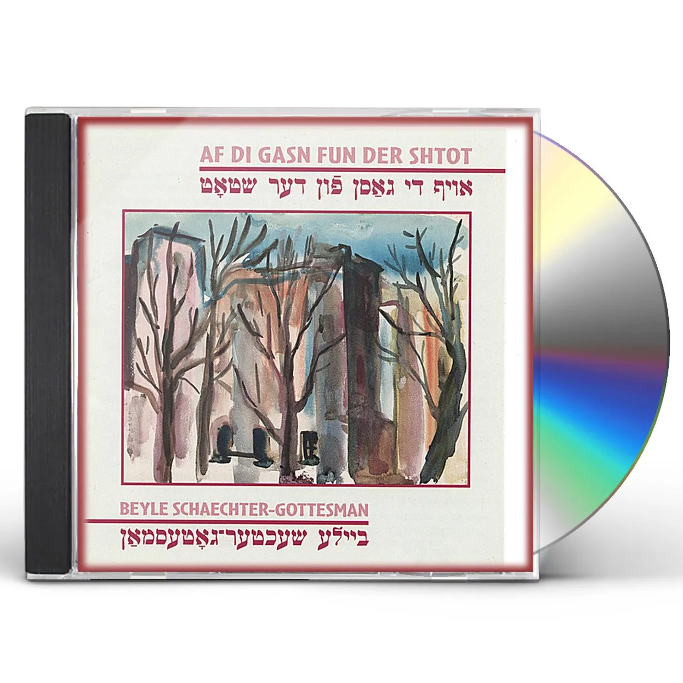 Beyle Schaechter-Gottesman AF DI GASN FUN DER SHTOT CD