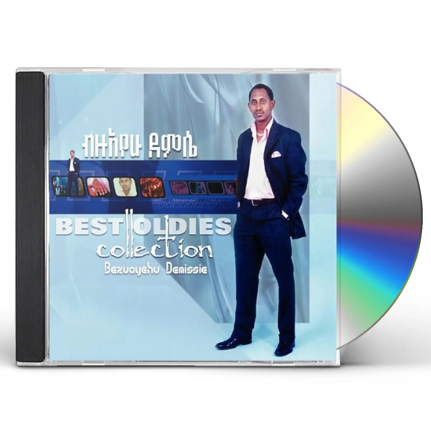 Bezuayehu Demissie BEST OLDIES COLLECTION ( ETHIOPIAN CONTEMPORARY MU CD