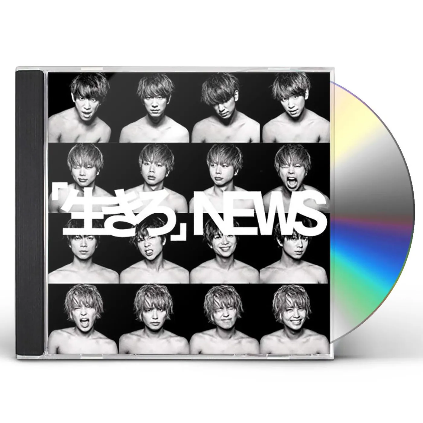 NEWS IKIRO CD