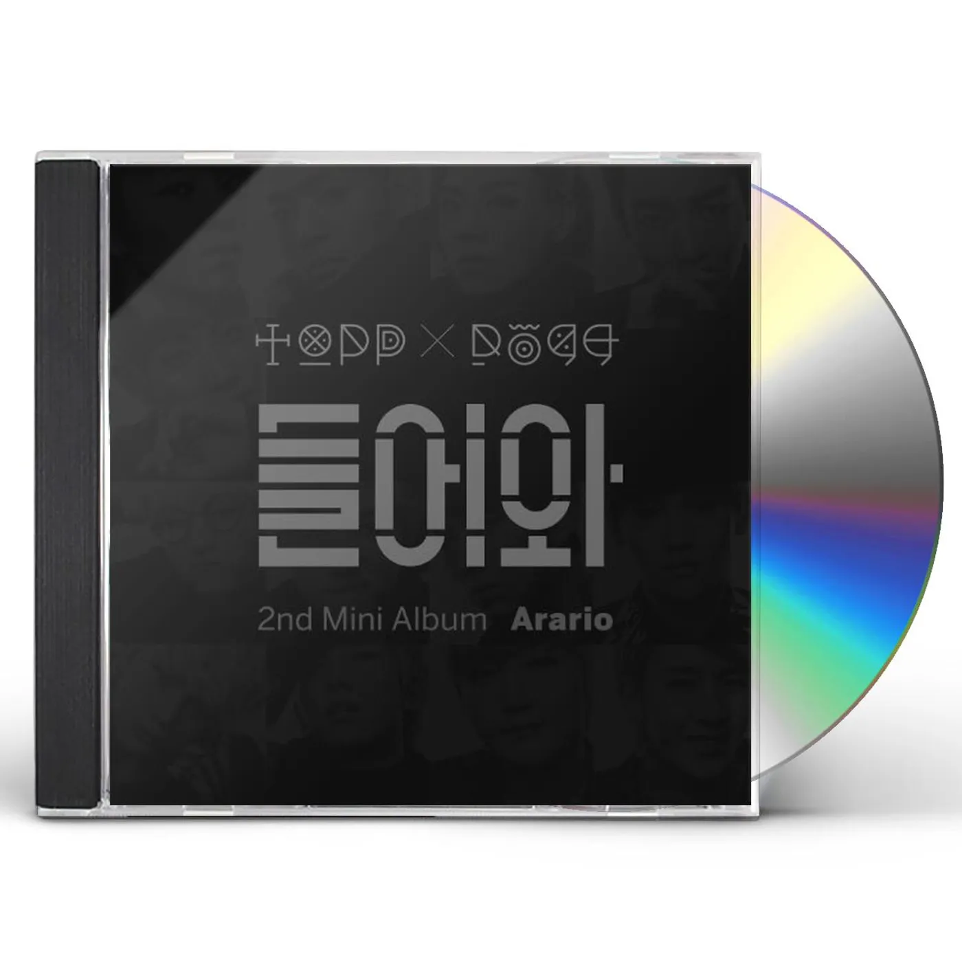 ARARIO TOPPDOGG CD