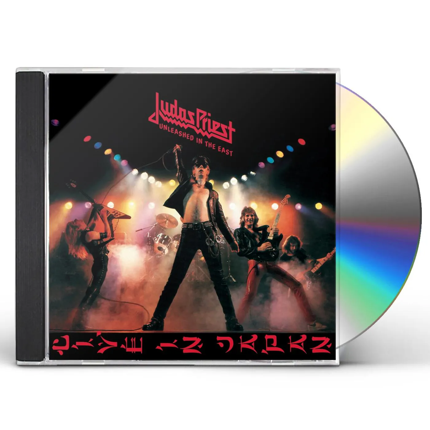 Judas Priest UNLEASHED IN THE EAST CD