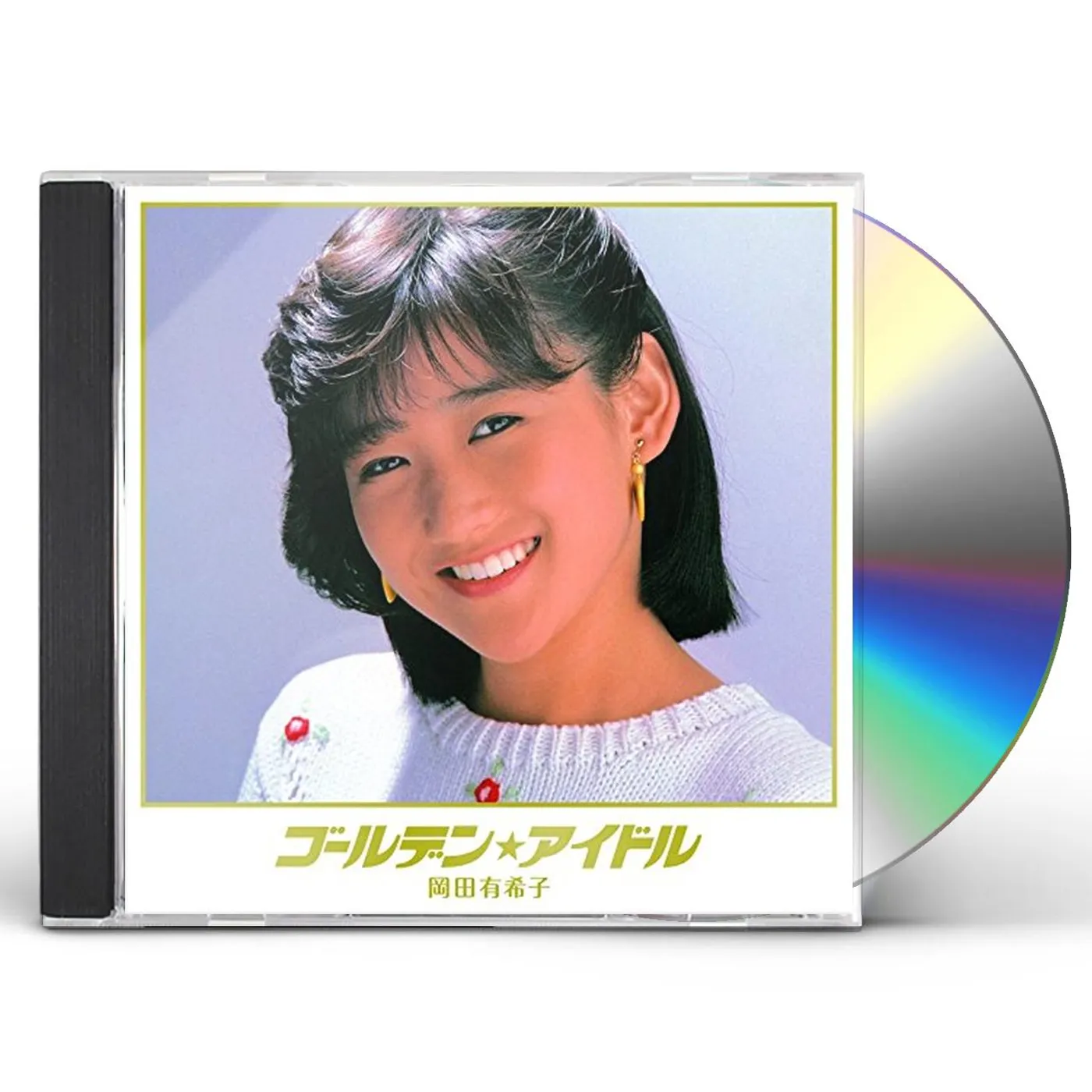 Yukiko Okada GOLDEN IDOL OKADA YUKIKO CD
