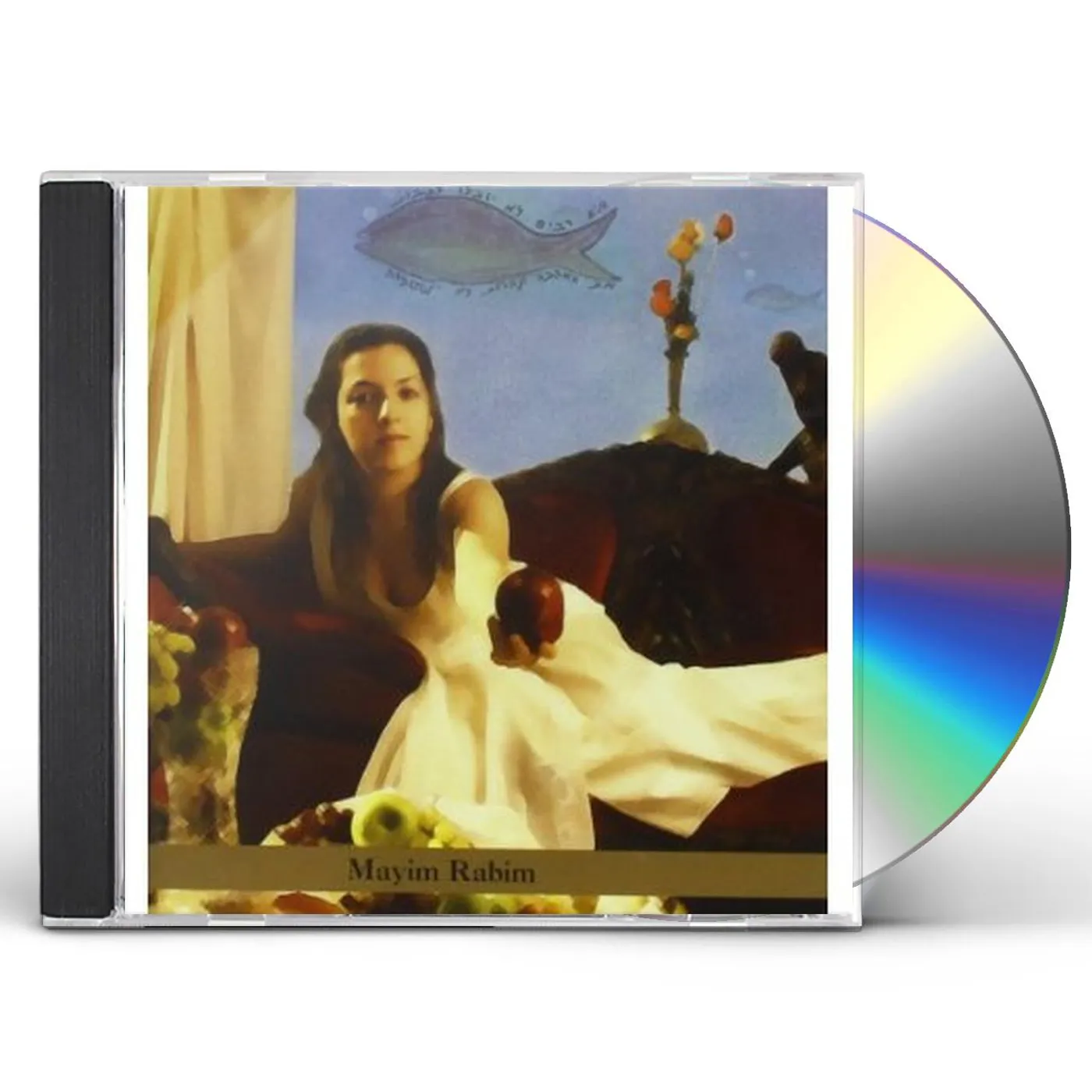 Ayelet Rose Gottlieb MAYIM RABIM CD