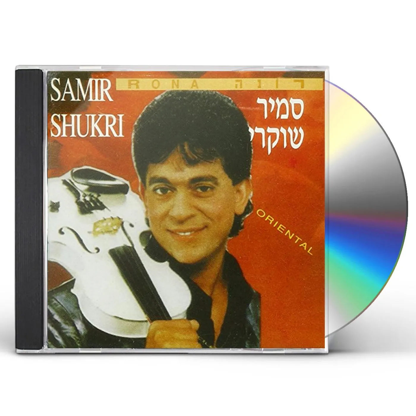 Samir Shukri RONA CD