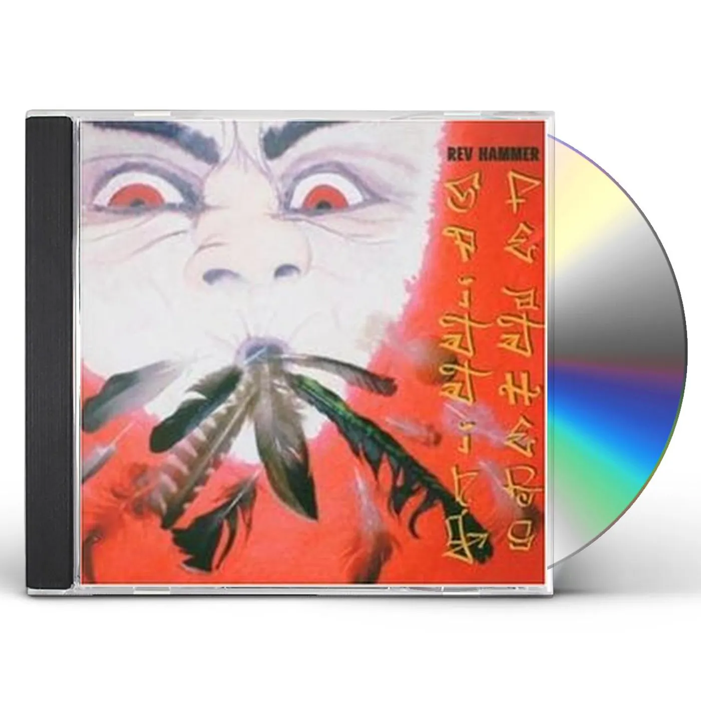 Rev Hammer SPITTING FEATHERS CD