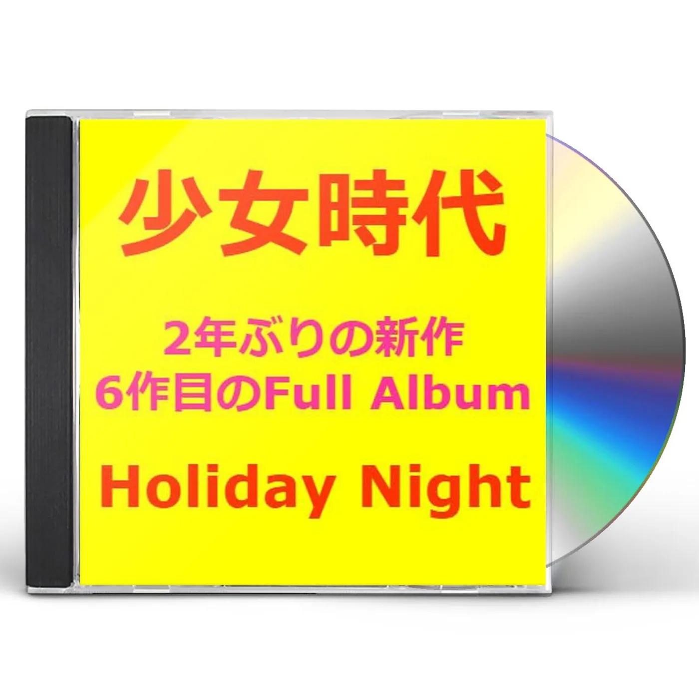 Girls' Generation VOL 6 (HOLIDAY NIGHT) CD