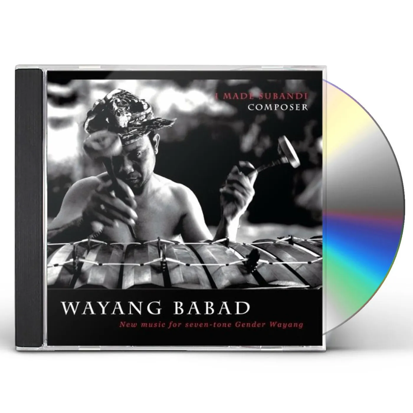 I Made Subandi WAYANG BABAD CD