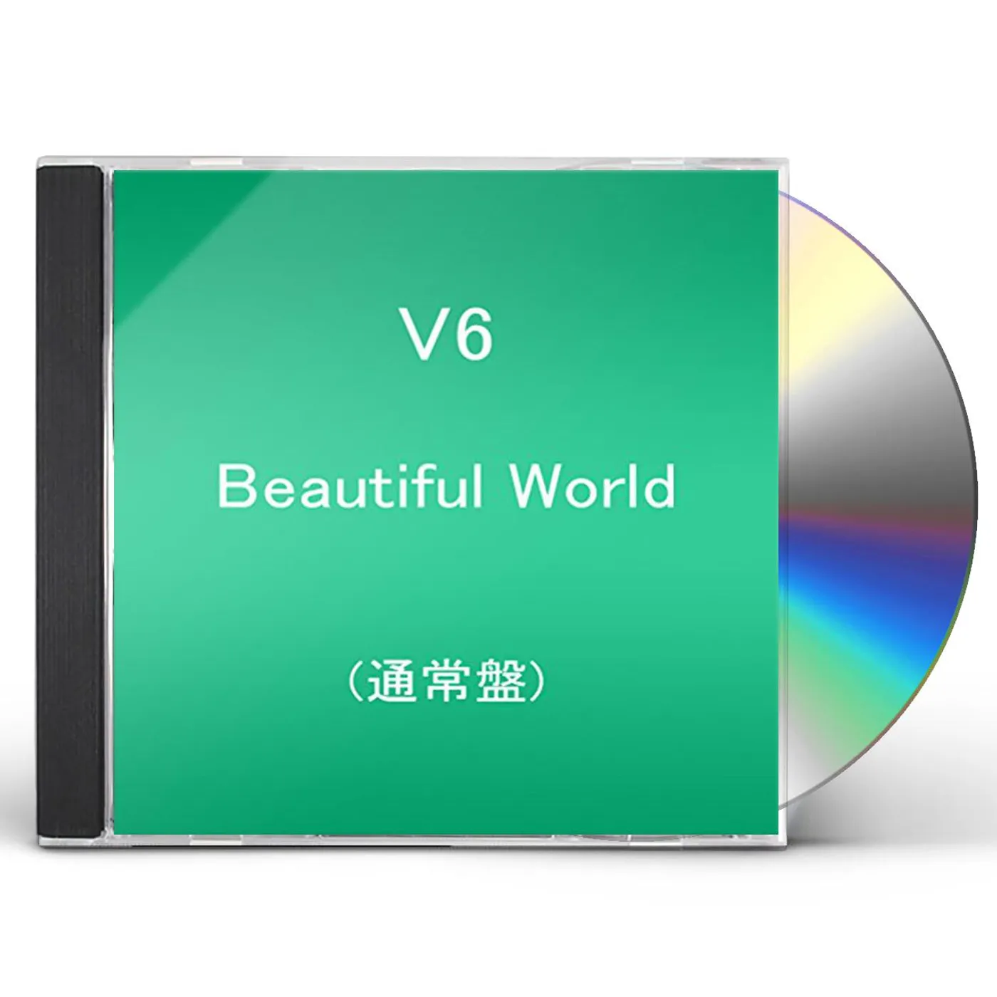V6 BEAUTIFUL WORLD CD