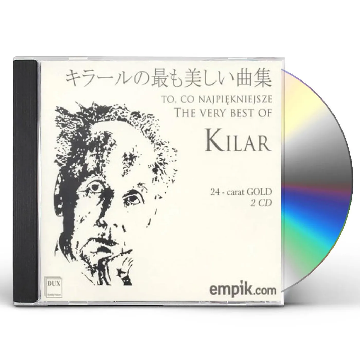 Wojciech Kilar VERY BEST OF KILAR CD